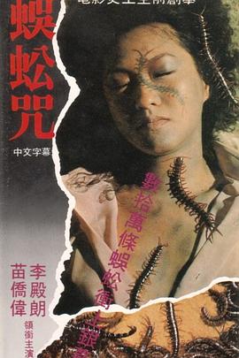王俪丁01在线福利