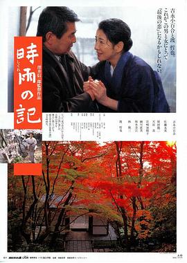 亚洲第一资源在线观看