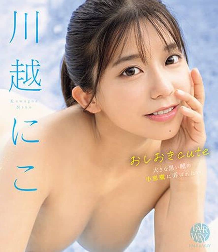 贪婪AV手机版插