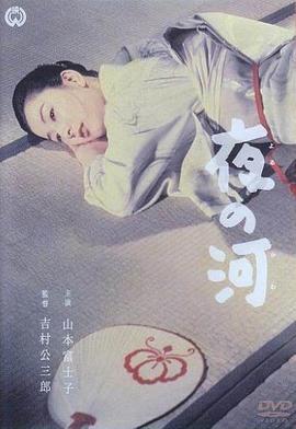 愛(ài)播家精品水果在線觀看