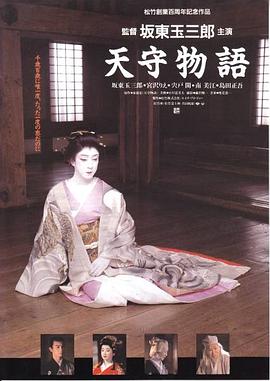 歐美圖區(qū)清純在線影院