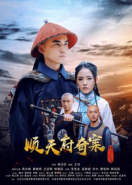 你懂我的弱点在线观看