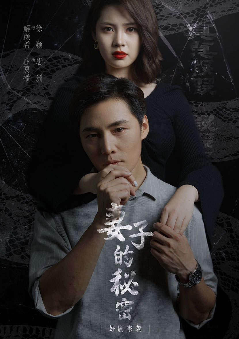 溫柔的慈悲午夜老哥在線觀看