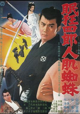 歐美在線fraa