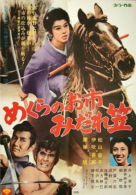歐美成人lesbian網(wǎng)頁在線