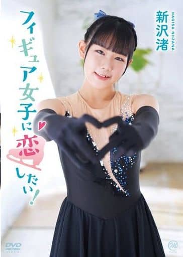 日韩女人打扮