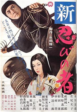 绝色欧美18在线看