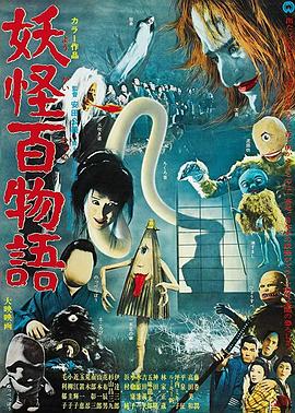 中文劇情字幕無碼