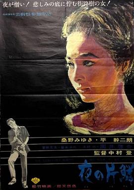 亚洲美女在线热