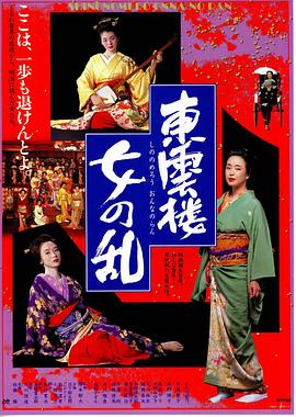 精品500亞洲