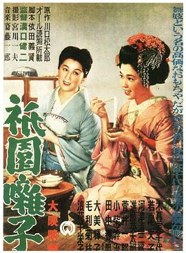 歐美網(wǎng)友分手視頻在線播放
