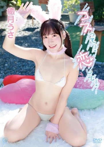 午夜推理影视