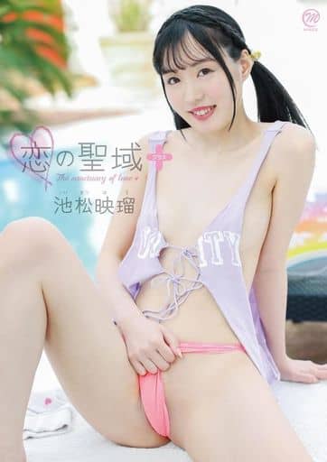 漆畫精品全集在線觀看高清