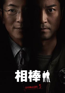 国产精品91碰碰车