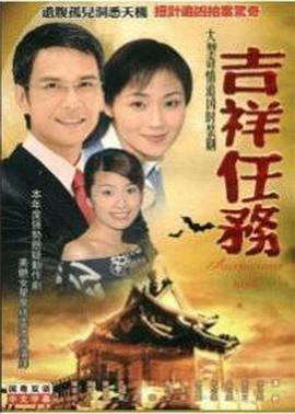 gouhun日韩伦理