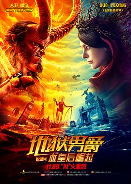 小什么福利直播
