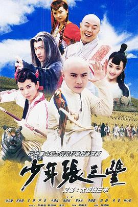 福利片日本在線觀看