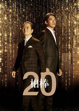 大香蕉官网喵咪85
