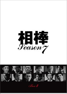 亞洲錄音精品vip一
