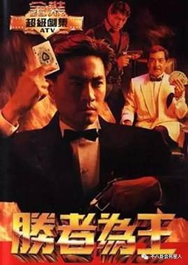 宅男的最爱原唱视频