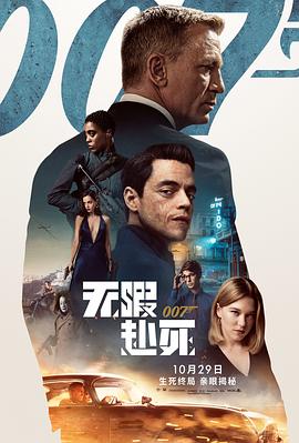 东热N1414在线观看