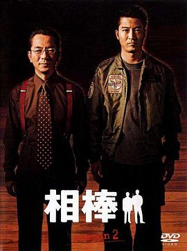 歐美紳士在線安裝視頻