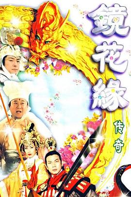 中文亞洲綜合久久綜合網(wǎng)