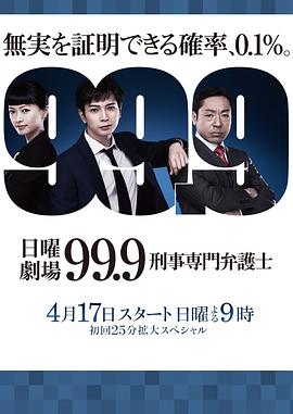 大香蕉國語對白在線視頻