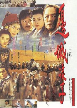 欧美日韩另类无码