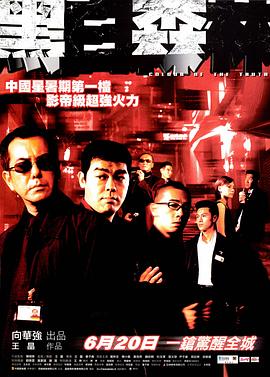 z亚洲妹中文