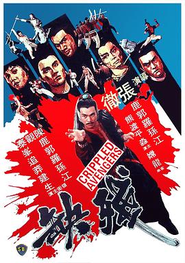 侵犯无码内射