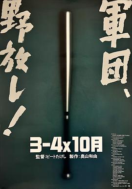 国产网红福利不卡