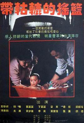 欧美AV写真完整版在线观看