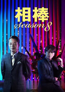 午夜影視小說不要錢