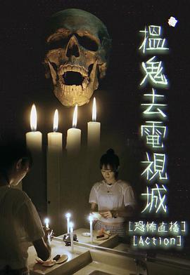 你懂的無碼下載