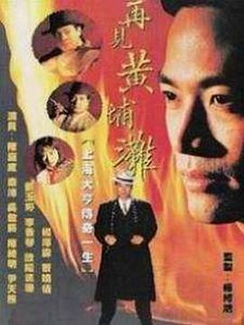 国庆亚洲中文网