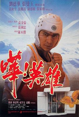 無碼H肉動漫大全