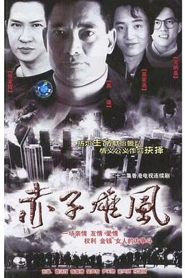 先鋒a資源中文字幕人妻