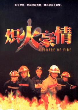 大劇熱綜觀影指南在線觀看
