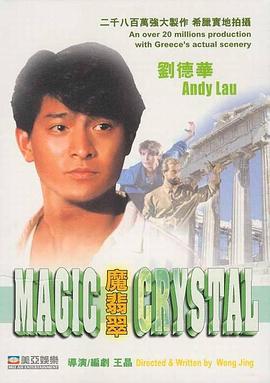 国产精品人妻互换