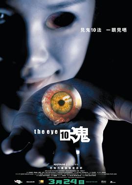 國產(chǎn)歐美在線AV