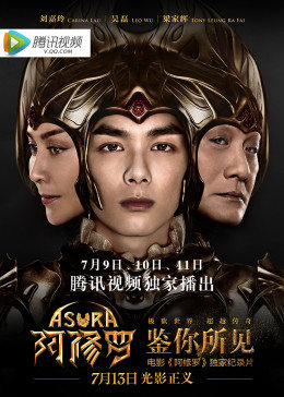 嫩草午夜在线观看tv