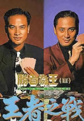 东盟vs日韩