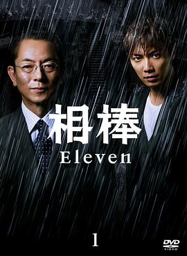 日韓束縛vk視頻