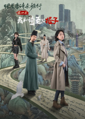 中文字幕av手机播放