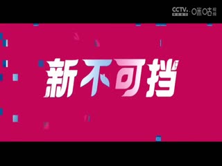 午夜日韩按摩影院