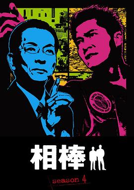 福利偷拍微视频在线播放