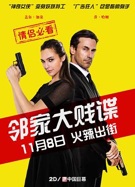 桃色福利直播1apk