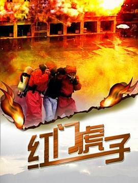 色尼古在線綜合播放