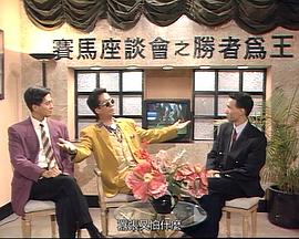 九九热视频在线精品19